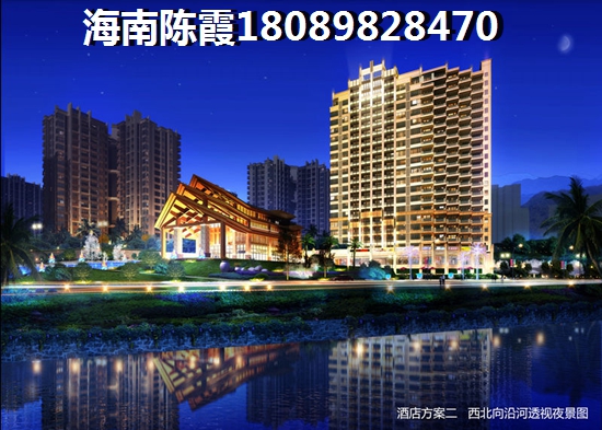 白沙买房子