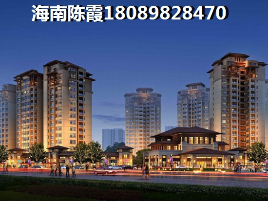 白沙房价