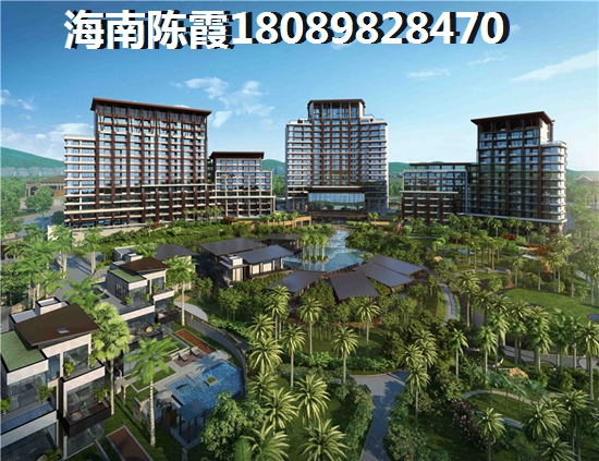 海南白沙房价
