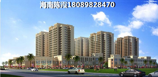 白沙房价
