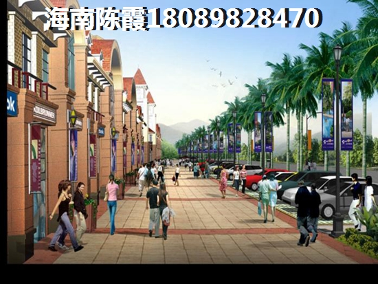 知言山湖著买房养老房靠谱吗？