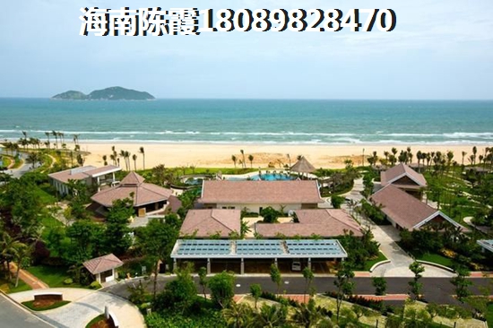 >2020白沙购房解读
