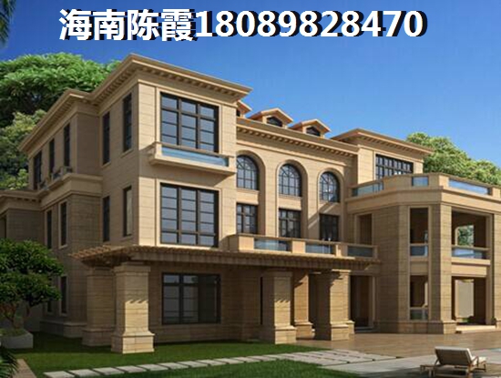 “候鸟”老人后悔福安·中央公园的房子没有早点买！