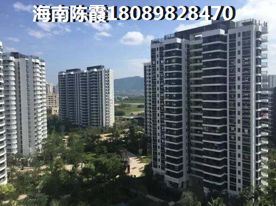 白沙房价