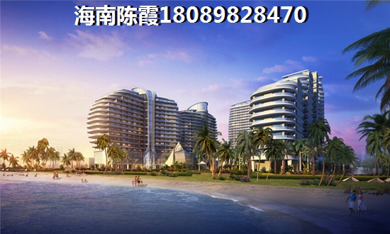 福安·中央公园房价