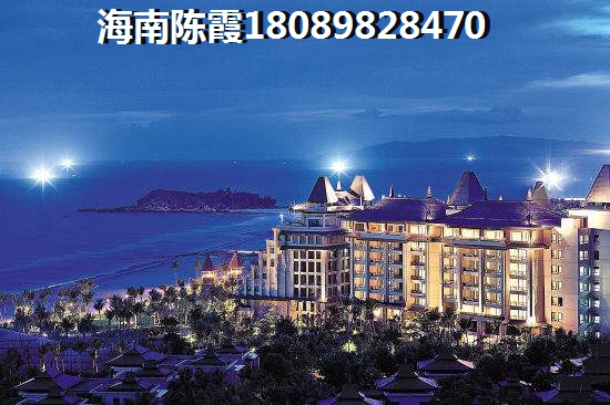 鹭湖国际养生度假区纸不纸得买