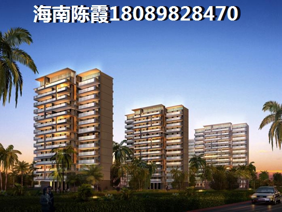 海南白沙房价