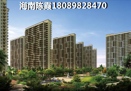 福安·中央公园养老房