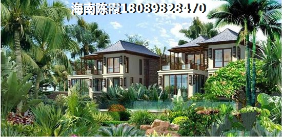 福安·中央公园性价比怎么样