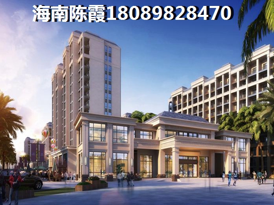 福安·中央公园楼盘详情