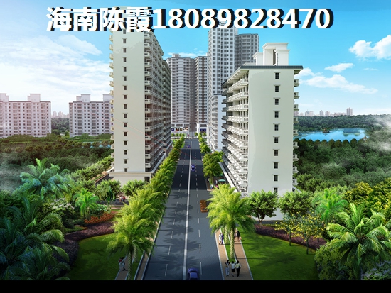 福安·中央公园房子生纸因素