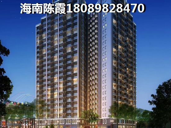白沙市房价