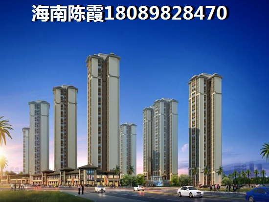 海南大溪地住宅小区怎么退定金？