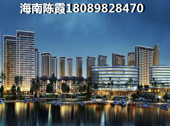 公积金贷款海南买房虽然省钱，但这5种白沙购房者还是别用了