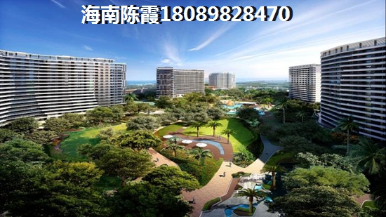 海南白沙哪儿买房养老好？