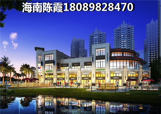 白沙县哪里买房适合养老？一