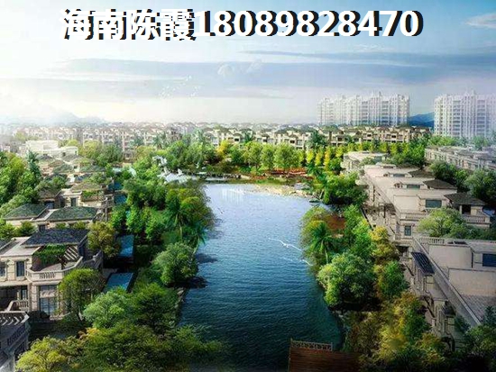 白沙房价必暴跌真的假的？