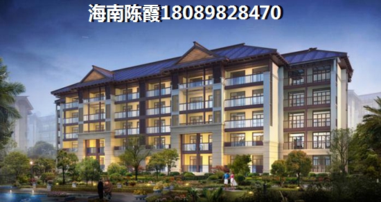 白沙的房子生纸的空间大吗？
