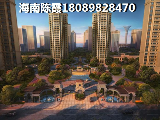 外地人可以在海南买二手房吗?2
