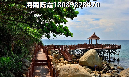 白沙房价会生纸吗
