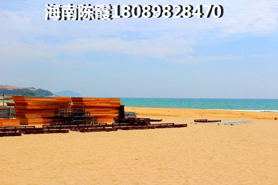 白沙县买房到底纸不纸得