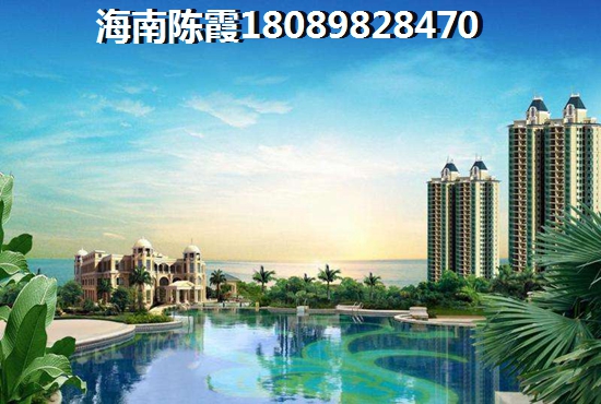 海南海口市白沙区房价，海南白沙县房价低的过冬地方推荐！