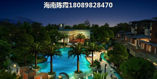 海南白沙县哪里买房子比较好？