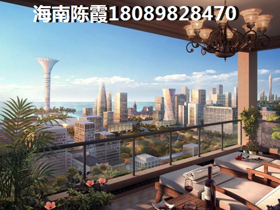 白沙买房必读