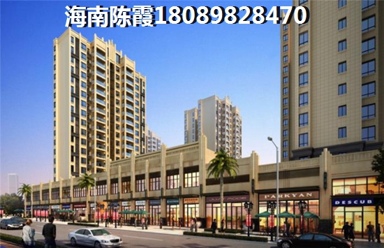 白沙邦溪风情小镇步行街房子生纸了吗？