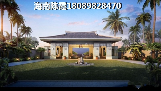 白沙买房