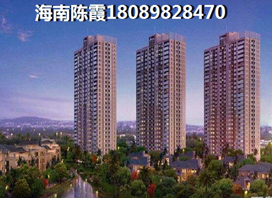海南白沙的房价大概是多少