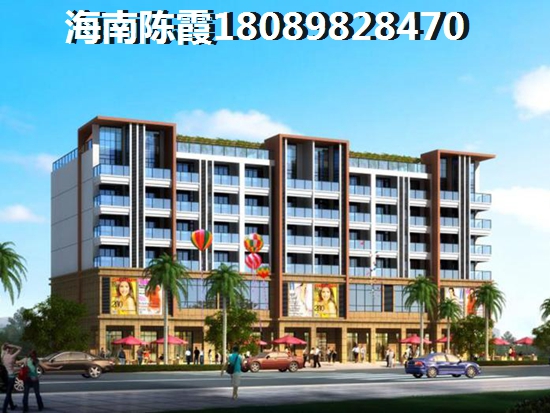 白沙房地产 生纸空间