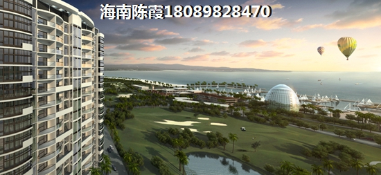 白沙县哪里房子适合养老？