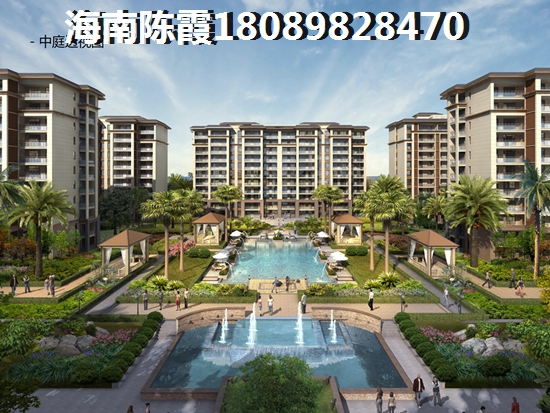 海南今后发展趋势