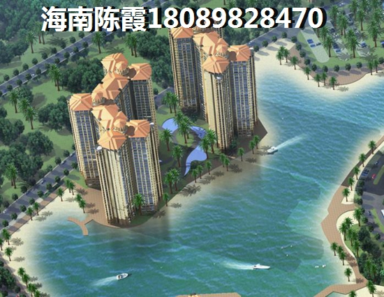 白沙房价要涨