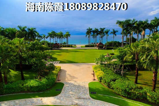 “候鸟”老人想在白沙买房养老~