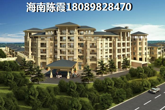 白沙今后发展前景怎么样