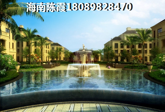 白沙房价连续上升