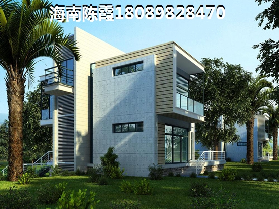 为什么白沙房价会涨？