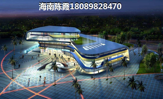 海南白沙县新楼盘