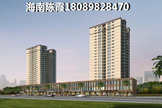 白沙房价未来会高涨吗？