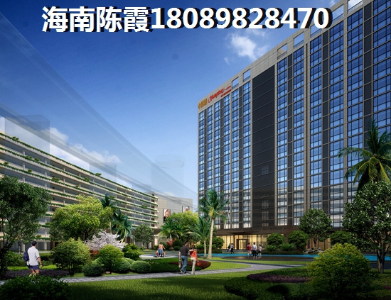 海南大溪地住宅小区房子怎么样，海南大溪地住宅小区房价涨跌消息！