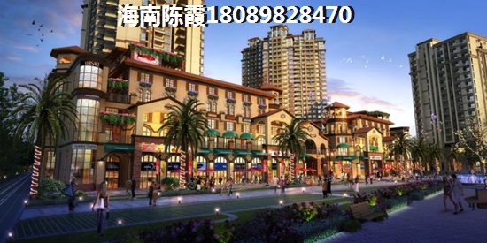 《福安·中央公园》优势不足全面分析，白沙房价连续上升